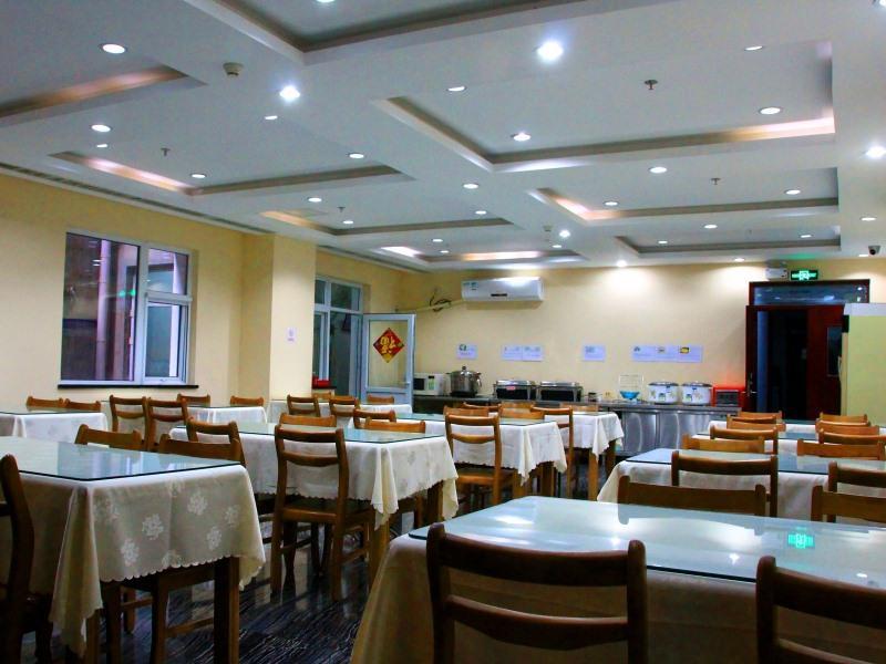 Greentree Inn Beijing Fengtai Dacheng Road Huanleshuimofang Business Hotel Exterior foto