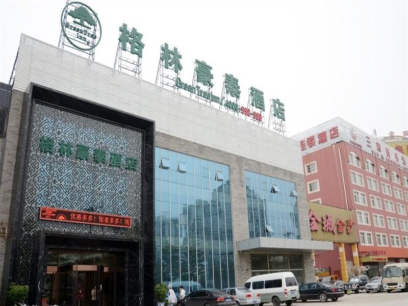Greentree Inn Beijing Fengtai Dacheng Road Huanleshuimofang Business Hotel Exterior foto