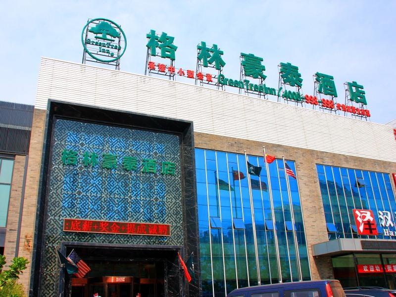 Greentree Inn Beijing Fengtai Dacheng Road Huanleshuimofang Business Hotel Exterior foto