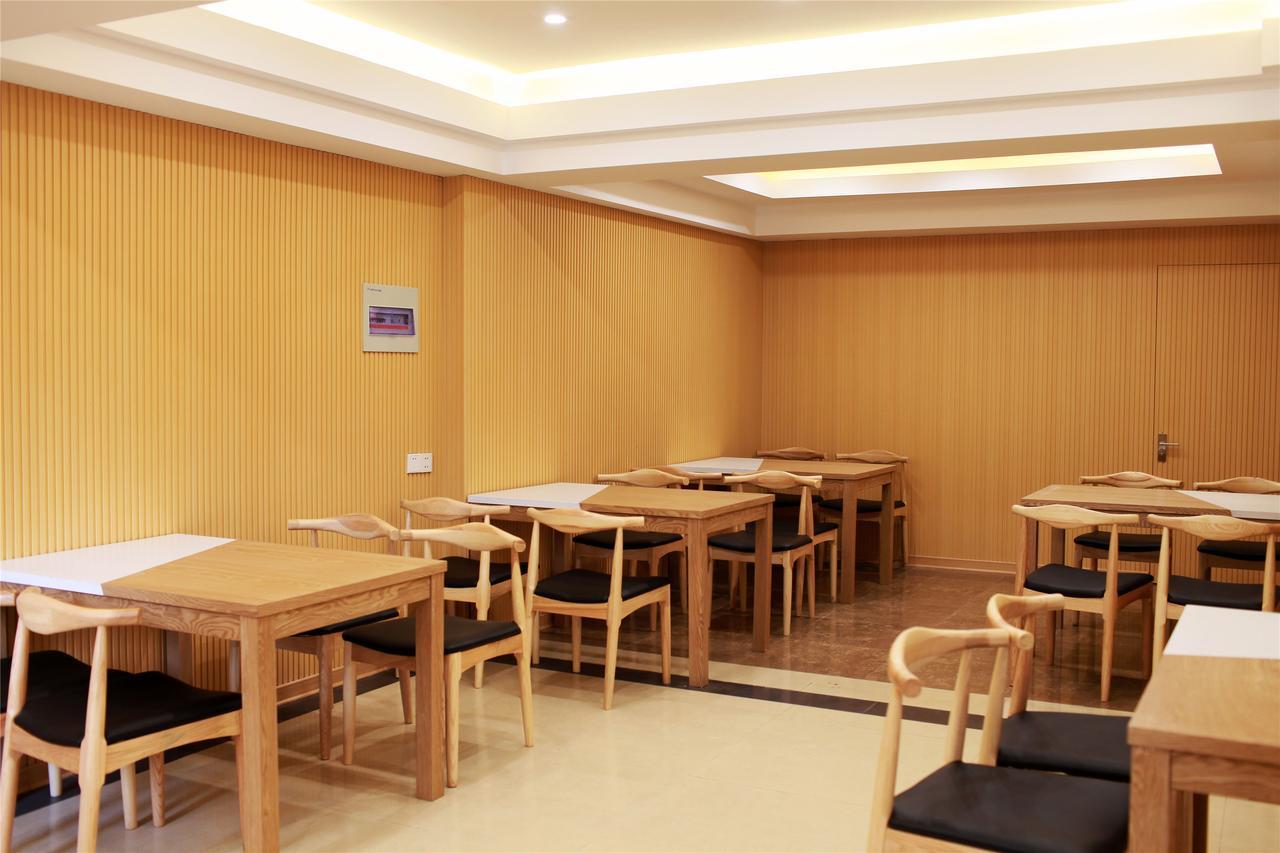 Greentree Inn Beijing Fengtai Dacheng Road Huanleshuimofang Business Hotel Exterior foto